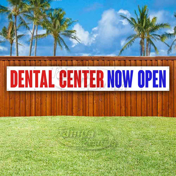 Dental Center Now Open XL Banner