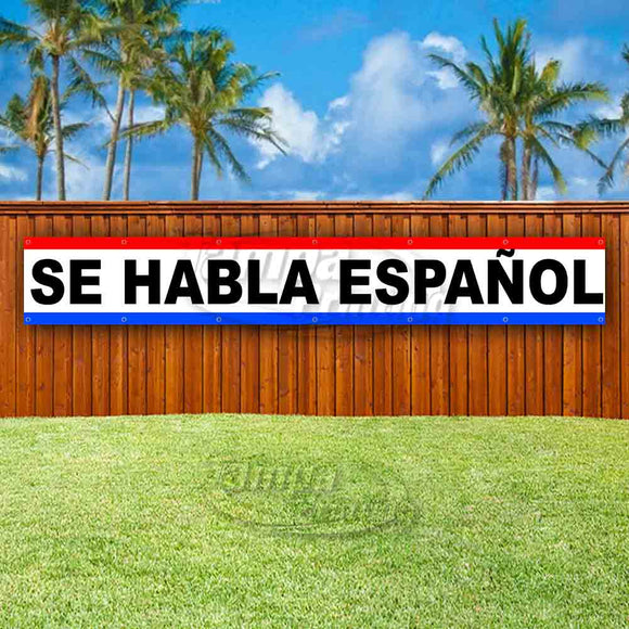 Se Habla Espanol XL Banner