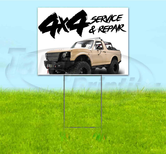 4x4 Service & Repair Yard Sign