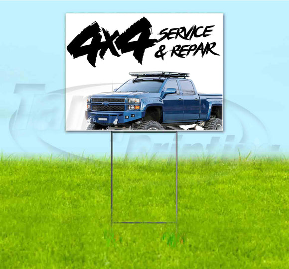 4x4 Service and Repair Yard Sign