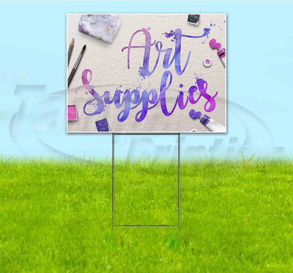 Art Supplies Yard Sign