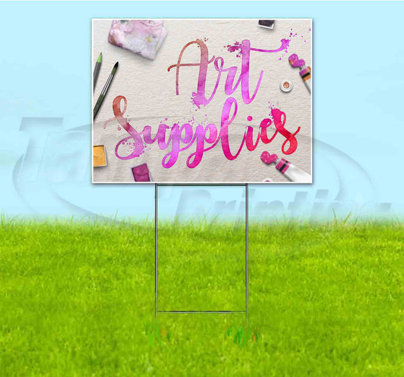 Art Supplies Yard Sign