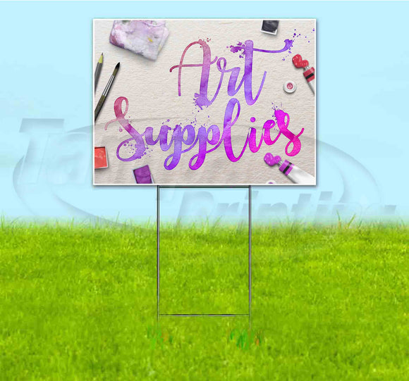 Art Supplies Yard Sign