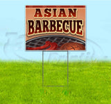 Asian Barbecue Yard Sign