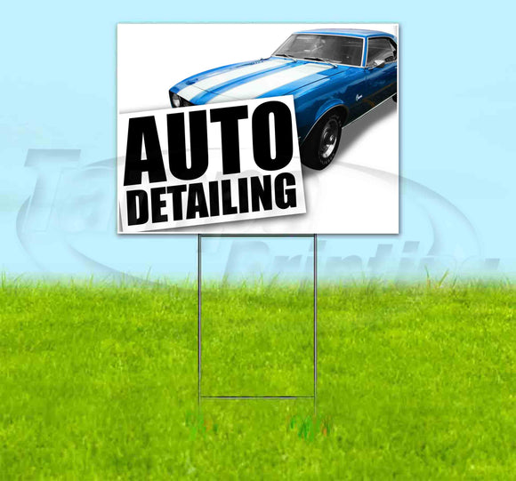 Auto Detailing Yard Sign