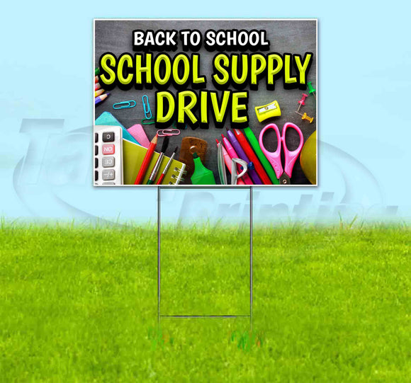 Back To School Supply Drive Yard Sign