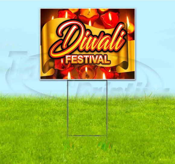 Diwali Festival Ribbon Yard Sign