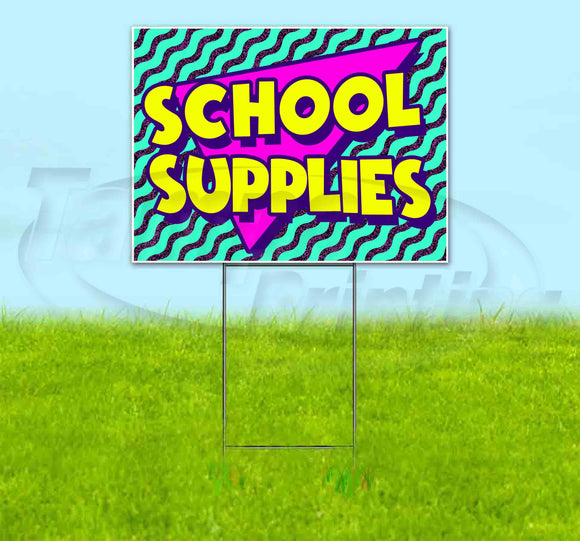 School Supplies Yard Sign