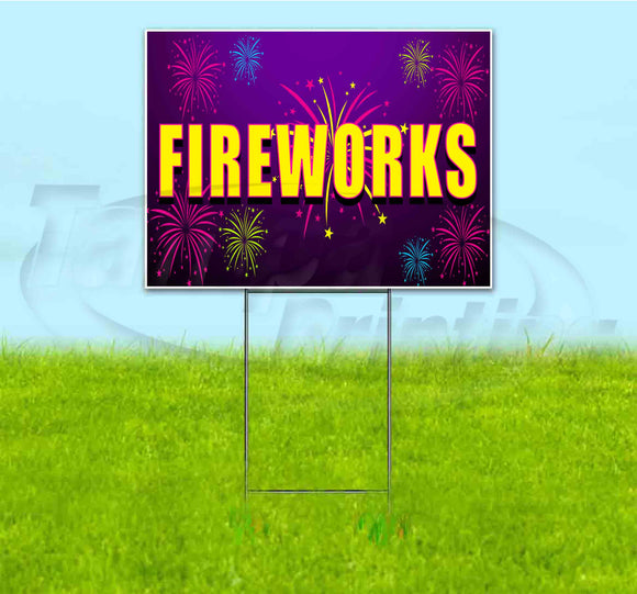 Fireworks Yard Sign