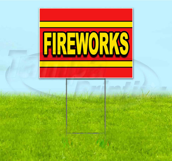 Fireworks Yard Sign