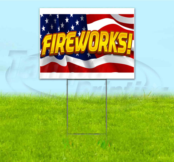 Fireworks Yard Sign