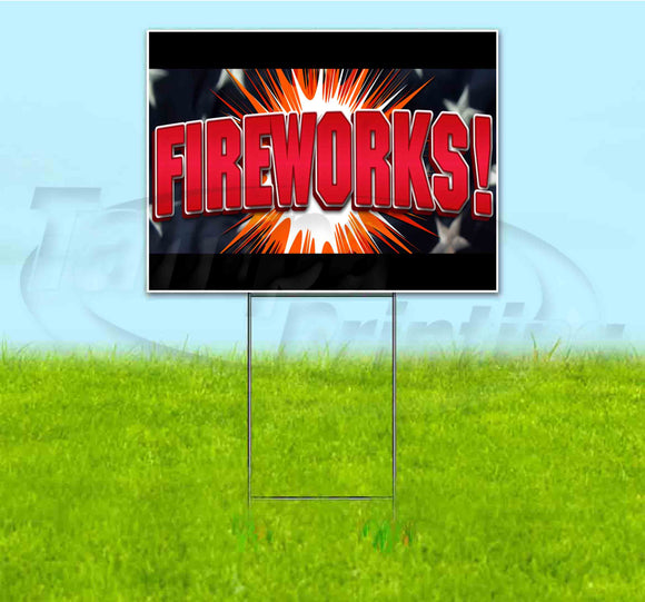 Fireworks Yard Sign