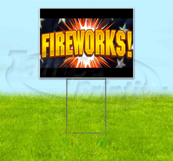 Fireworks Yard Sign