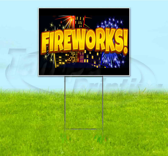 Fireworks Yard Sign