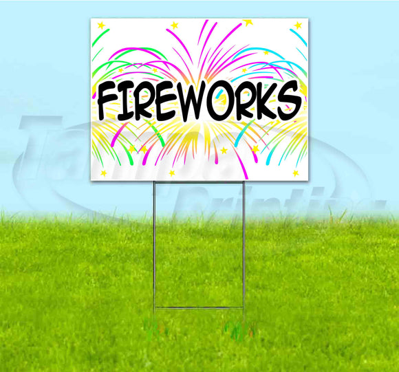 Fireworks Yard Sign