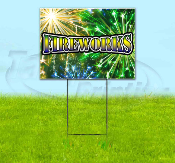 Fireworks v1 Yard Sign