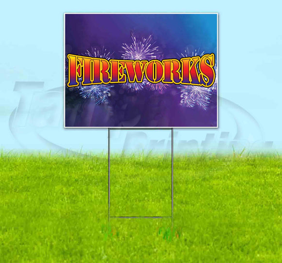 Fireworks v3 Yard Sign
