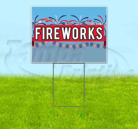 Fireworks v6 Yard Sign