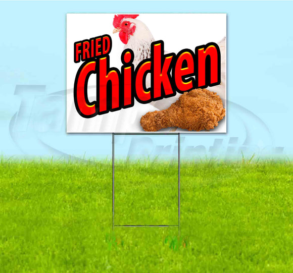 Fried Chicken Yard Sign