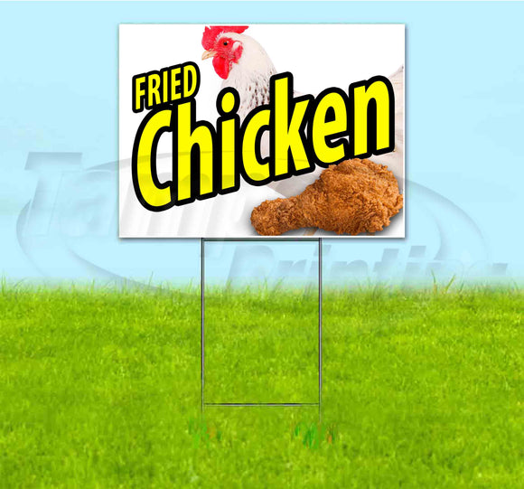 Fried Chicken Yard Sign