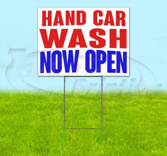 Hand Car Wash Now Open Yard Sign