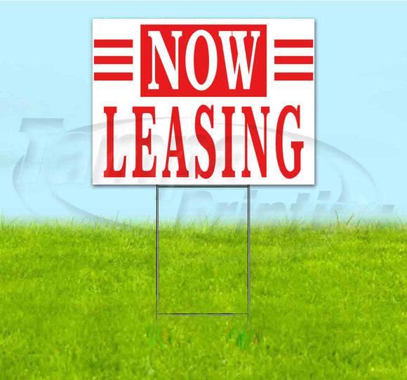 Now Leasing Yard Sign