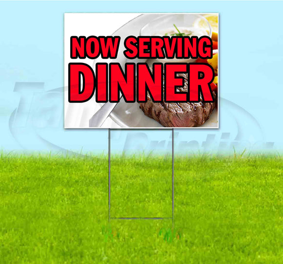 Now Serving Dinner Yard Sign