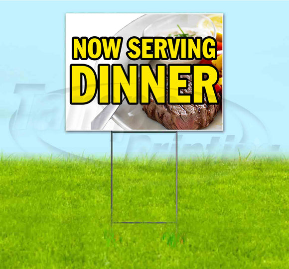 Now Serving Dinner Yard Sign