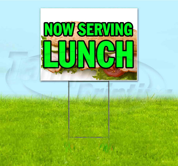 Now Serving Lunch Yard Sign