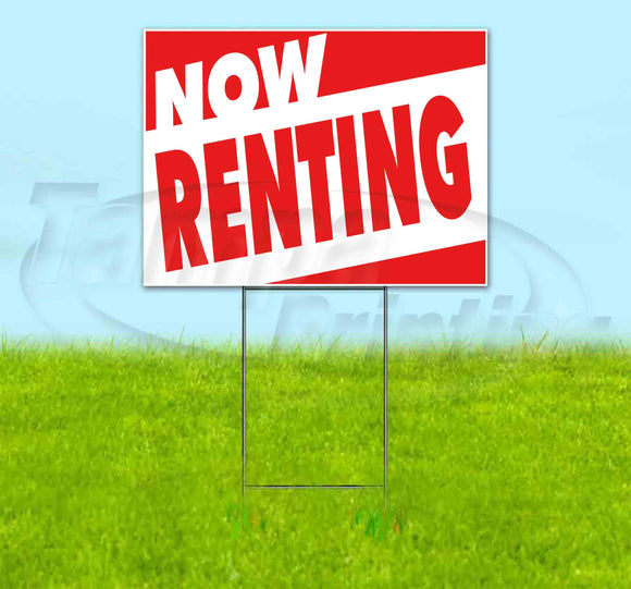 Now Renting Yard Sign