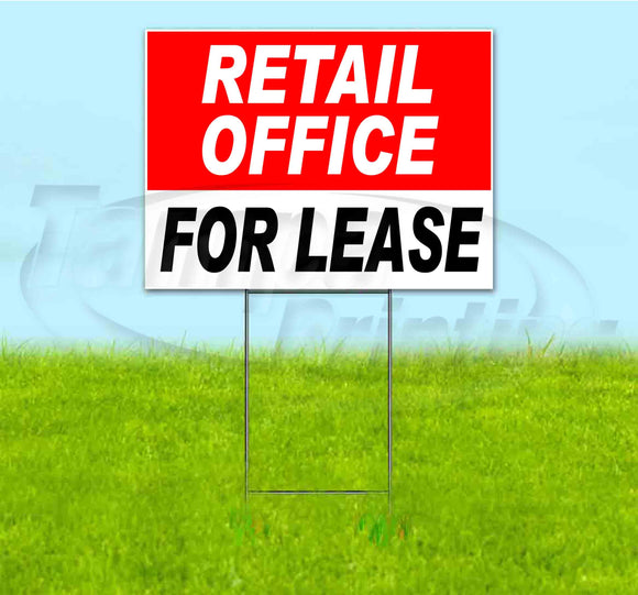 Retail Office For Lease Yard Sign