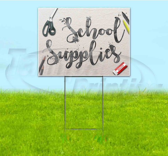 School Supplies Yard Sign