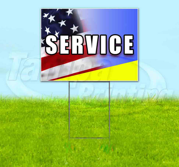 Service Yard Sign