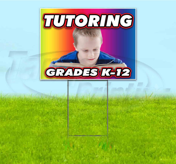 Tutoring Grades K-12 Yard Sign