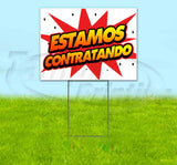 Estamos Contratando Yard Sign