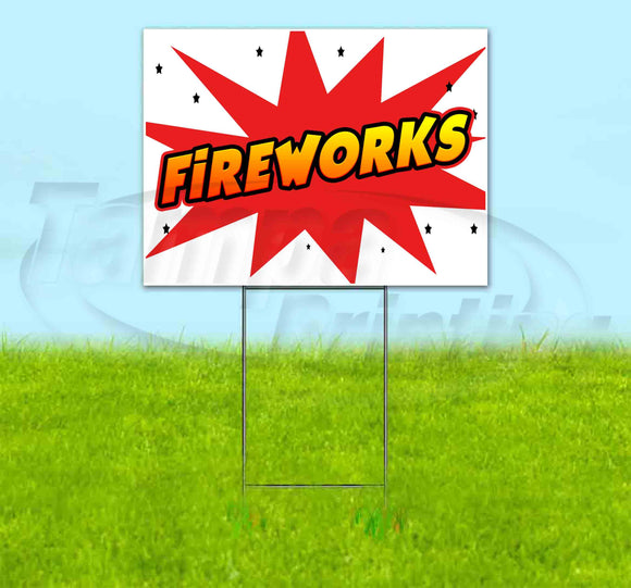 Fireworks Yard Sign