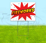 Fireworks Yard Sign