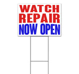 Watch Repair Now Open Yard Sign