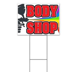 Body Shop Yard Sign