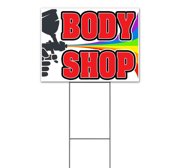 Body Shop Yard Sign