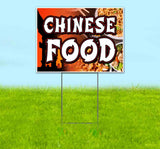 Chinese Food Yard Sign