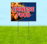 Chinese Food Yard Sign