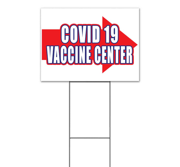 Virus Vaccine Center Arrow Yard Sign