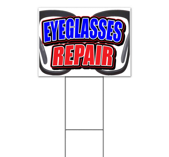 Eyeglasses Repair Yard Sign