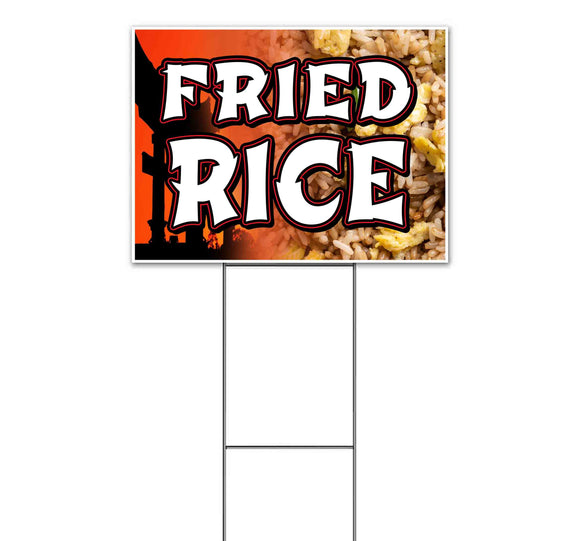 Fried Rice Yard Sign