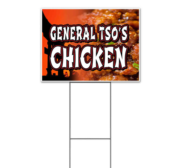 General Tsos Chicken Yard Sign