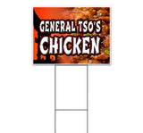 General Tsos Chicken Yard Sign
