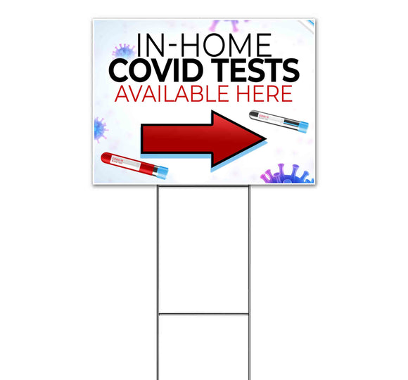 In-Home Virus Test Available Right Yard Sign
