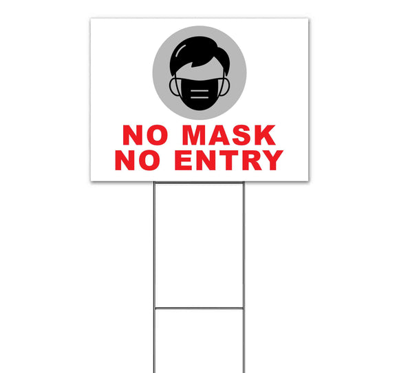 No Mask No Entry Yard Sign