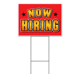 Now Hiring Yard Sign